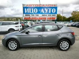 Seat Leon TDI-105k.c.HABИГАЦИЯ, ЕВРО 5В, ПЕРФЕКТЕН!!! - 14998 лв. / 7668.36 € - 70752517 3