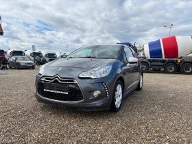 Citroen DS3 1.6