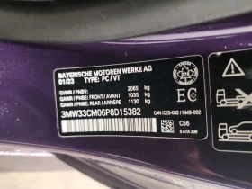BMW 230 I XDRIVE| HARMAN KARDON| PANO| 2 �����|  | Mobile.bg � ����� ������ 17