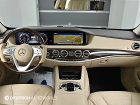 Mercedes-Benz S 560 360* BLIND SPOT* ��. ��������* HUD* ������ ���� | Mobile.bg � ����� ������ 9