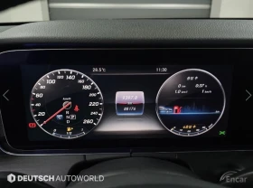 Mercedes-Benz E 300 ДИГИТАЛНО* ТАБЛО* ОБДУХВАНЕ* 360КАМЕРА*  | Auto.bg — изображение 12