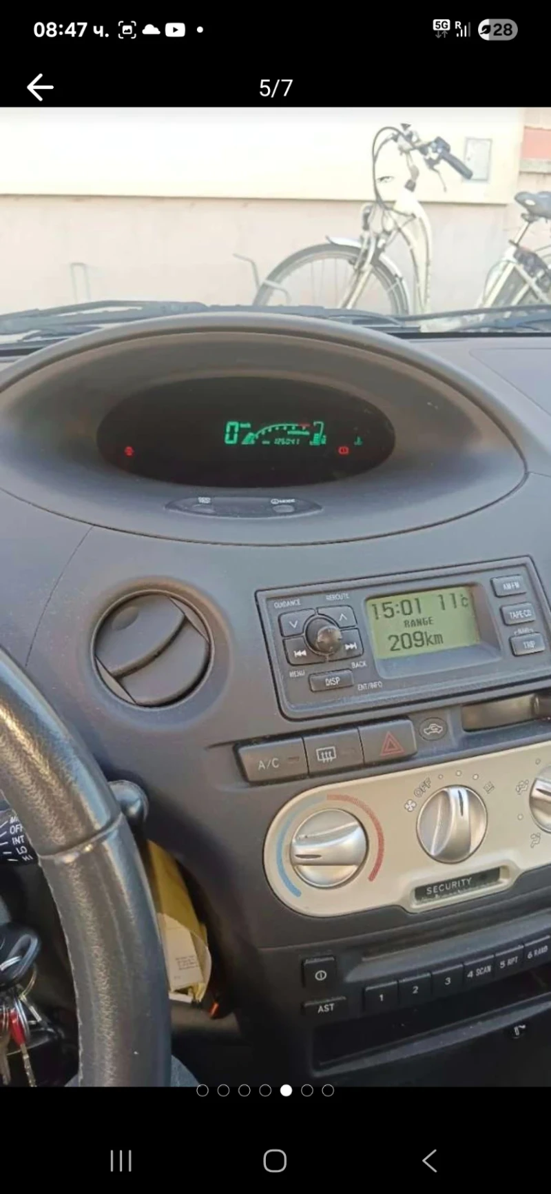 Toyota Yaris, снимка 3 - Автомобили и джипове - 52553820