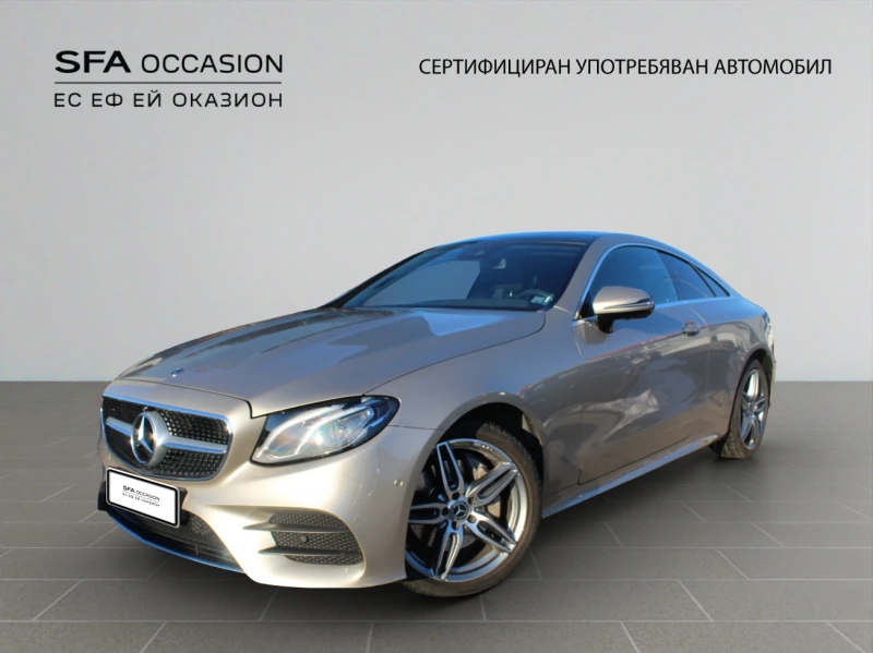 Mercedes-Benz E 200 4MATIC 2.0 184hp Euro 6 - 57900 лв. - 56333912 1
