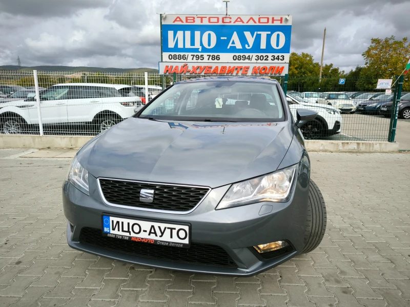 Seat Leon TDI-105k.c.HABИГАЦИЯ, ЕВРО 5В, ПЕРФЕКТЕН!!! - 14998 лв. / 7668.36 € - 70752517 1