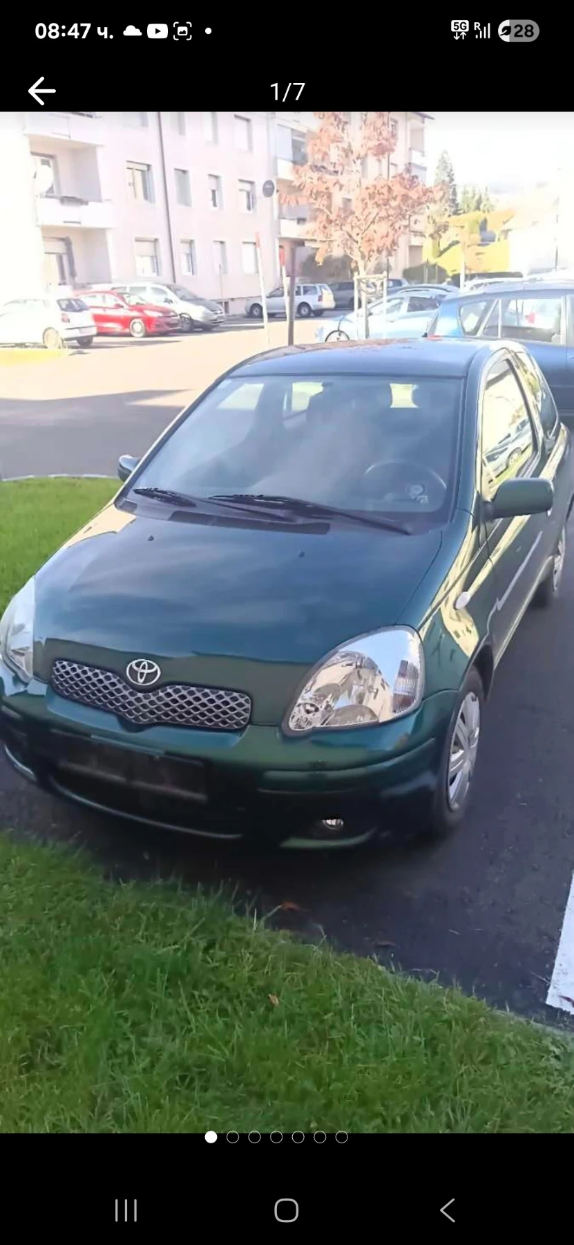 Toyota Yaris, снимка 1