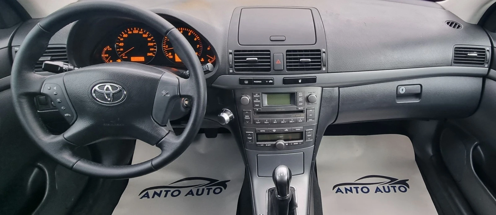 Toyota Avensis 1.8 VVT-i Фейслифт!Подържана само в Тойота! | Mobile.bg — изображение 13