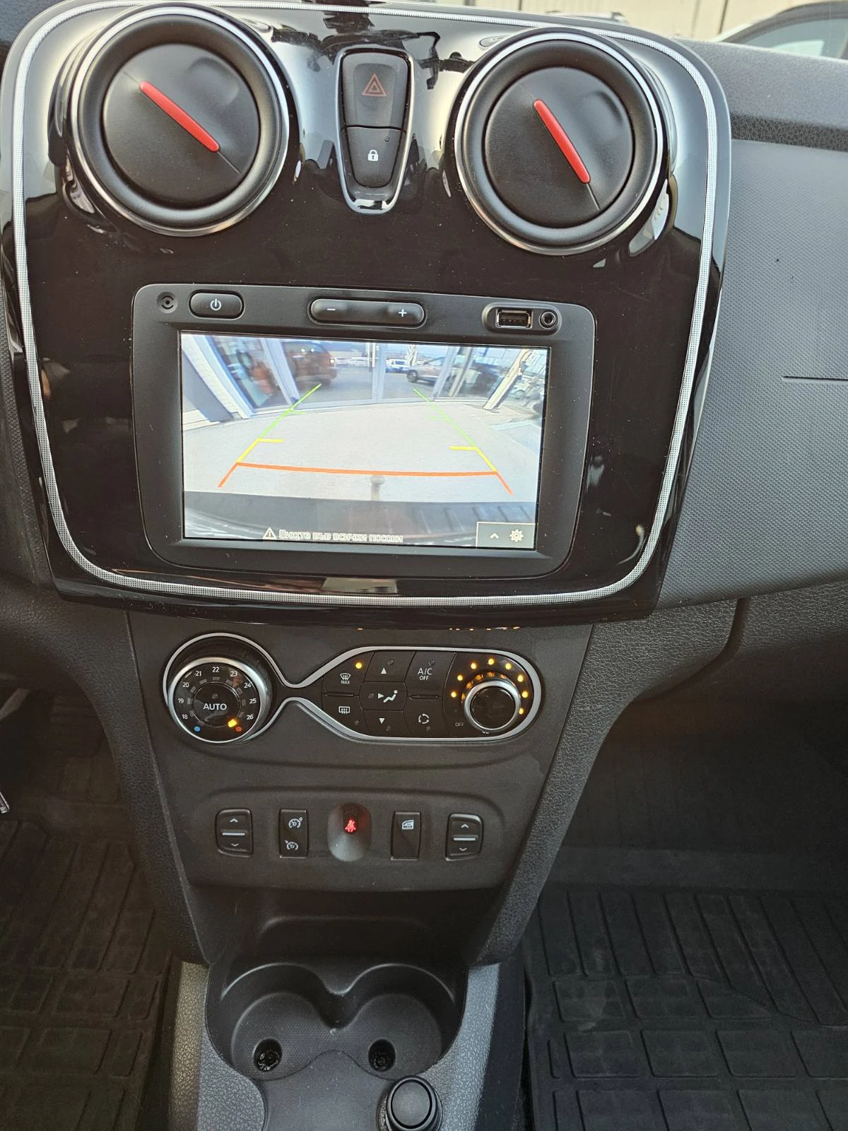 Dacia Logan dCi 95 ..  Stop & Start | Mobile.bg   11