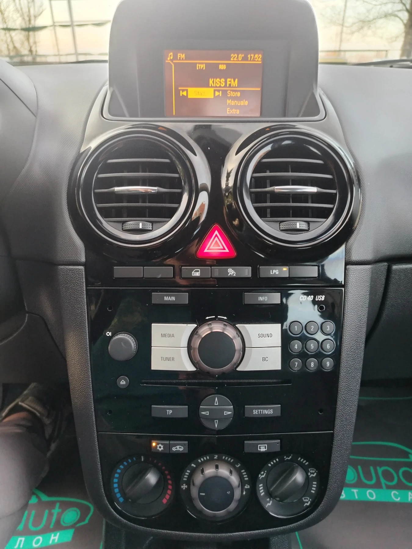 Opel Corsa 1.2i-86./ /!!!  | Mobile.bg   14