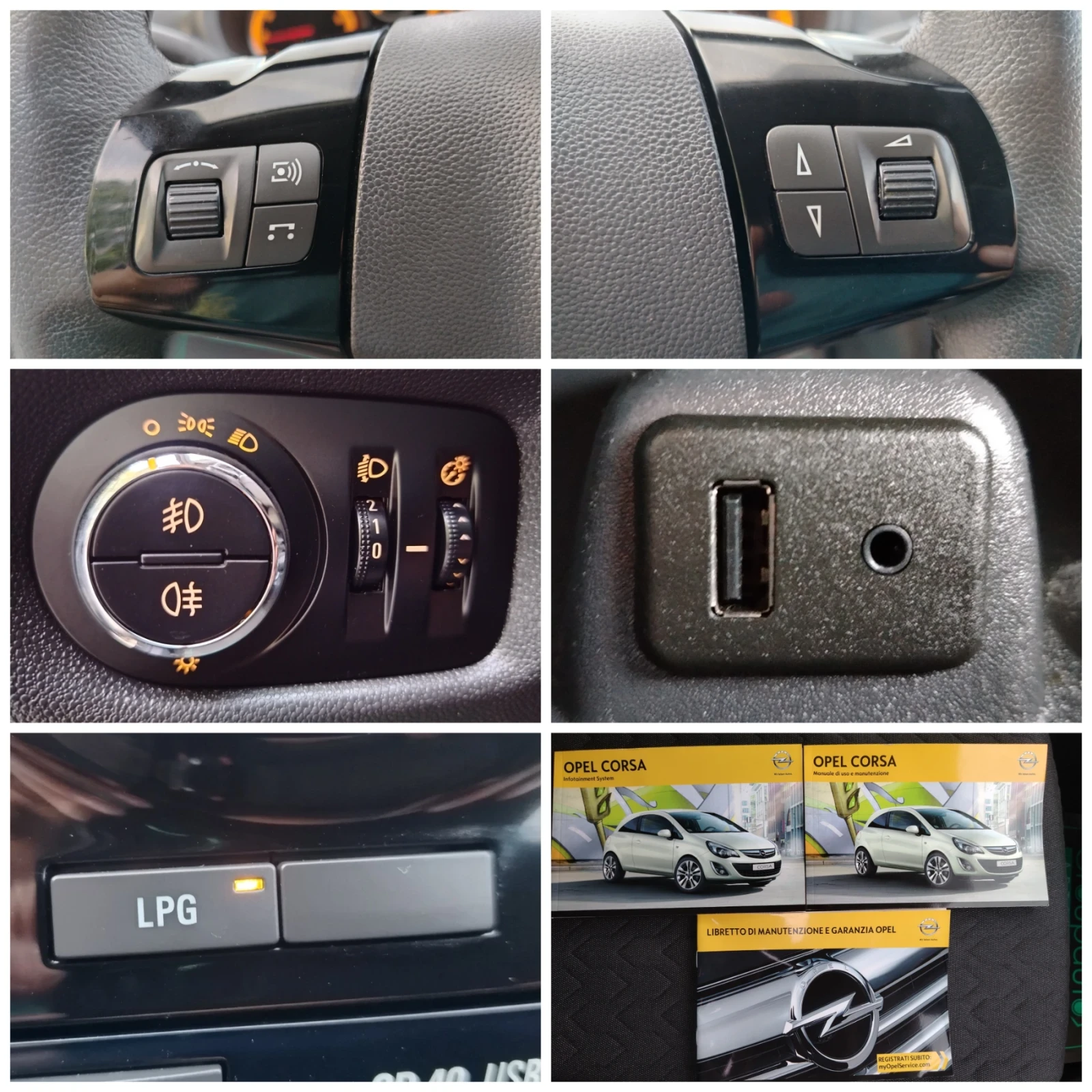 Opel Corsa 1.2i-86./ /!!!  | Mobile.bg   13