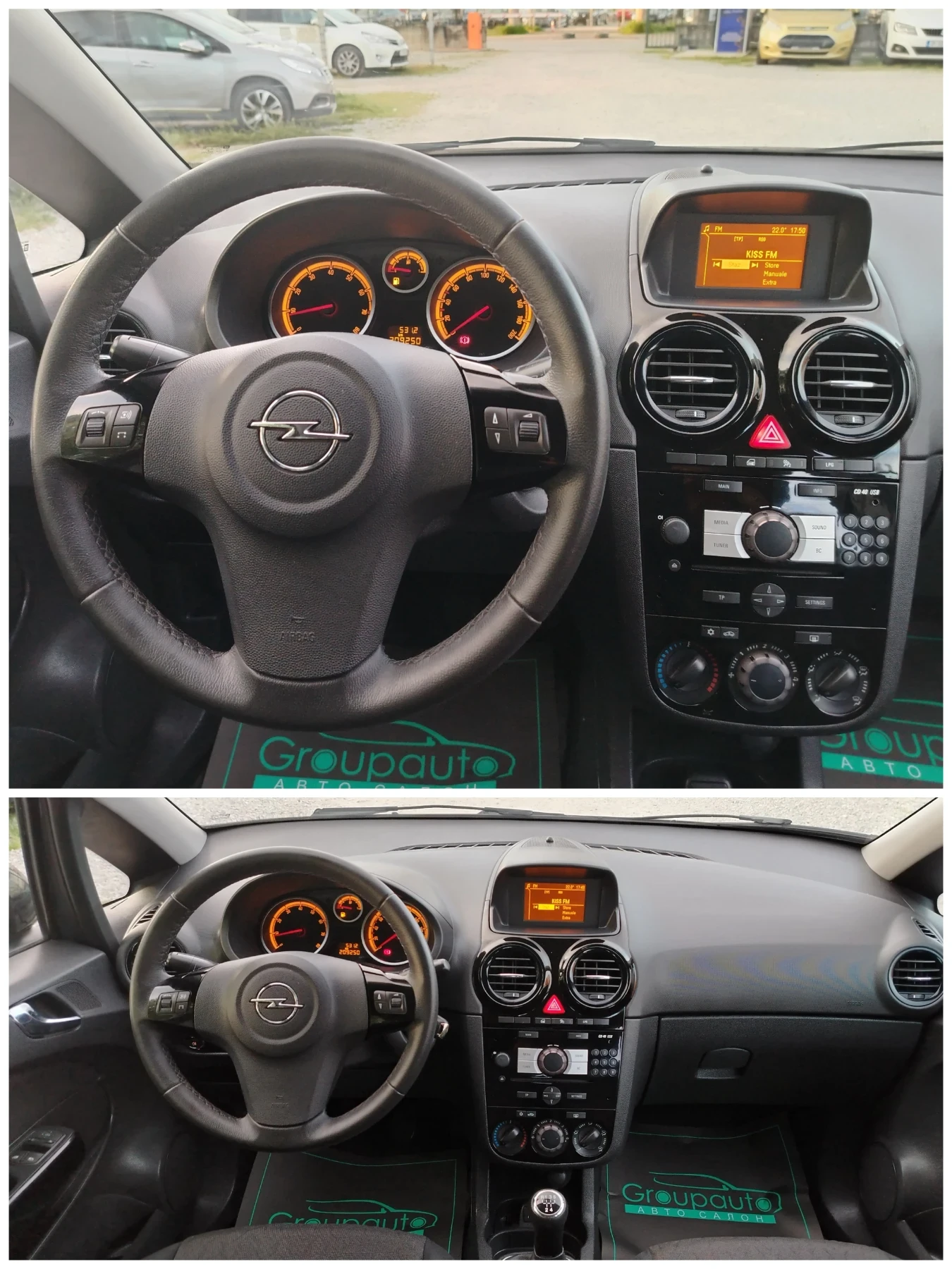 Opel Corsa 1.2i-86./ /!!!  | Mobile.bg   12