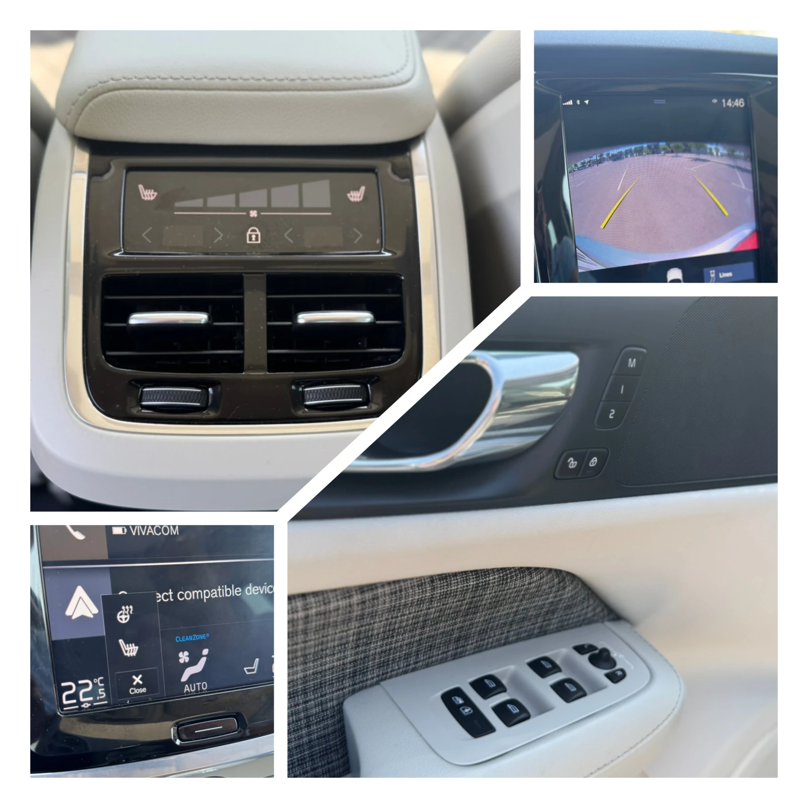 Volvo S60 T-6 AWD | Mobile.bg   14