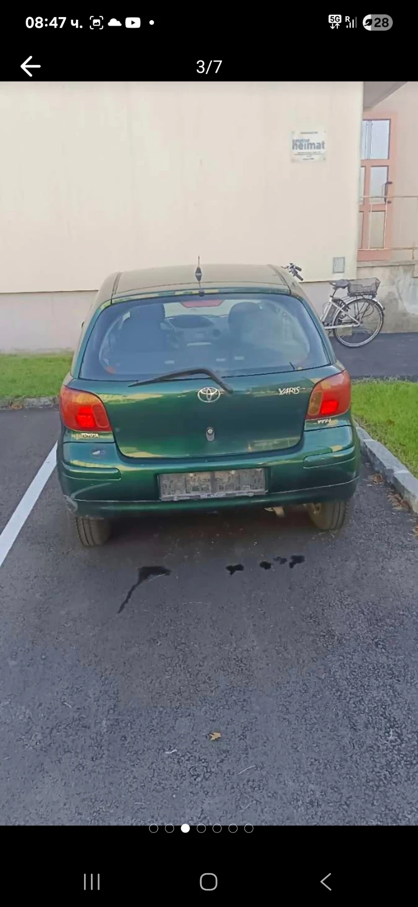 Toyota Yaris  - изображение 2