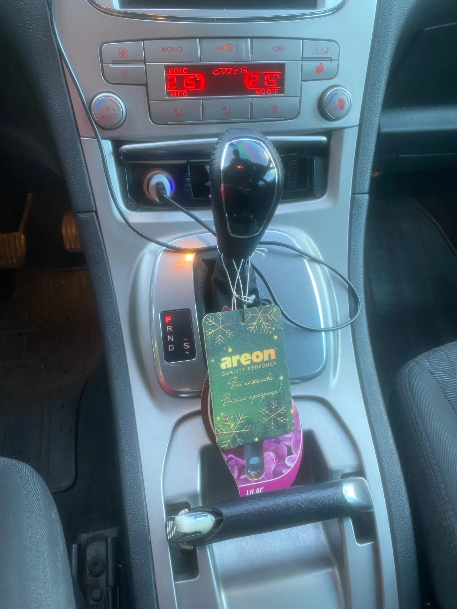 Ford Galaxy  - изображение 6