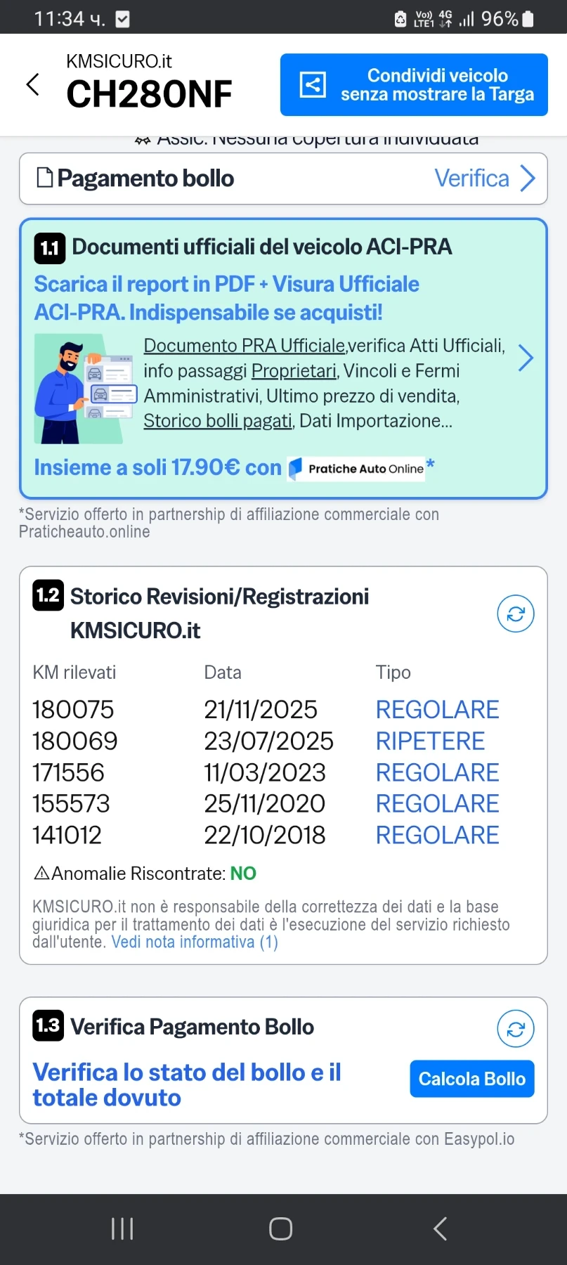 VW Golf 2.0 TDI ������  | Mobile.bg � ����������� 16