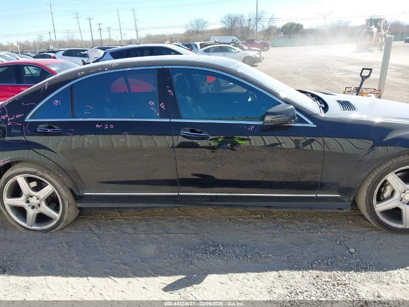 Mercedes-Benz S 550 5.5L V8 | Mobile.bg � ����������� 13