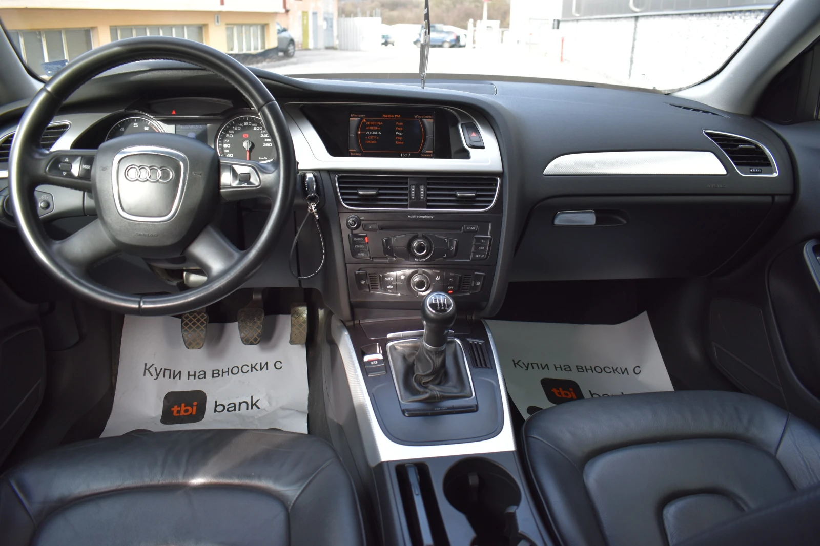 Audi A4 1.8TFSI/160kc= ИТАЛИЯ= ПЕРФЕКТНА!!! - изображение 8