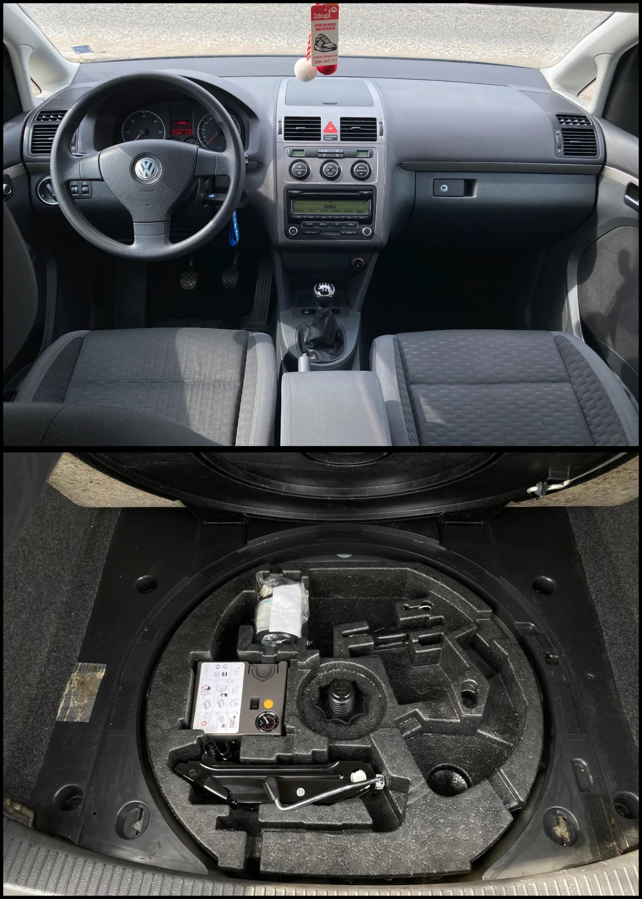 VW Touran 1.9TDI 105 | Mobile.bg � ����������� 16