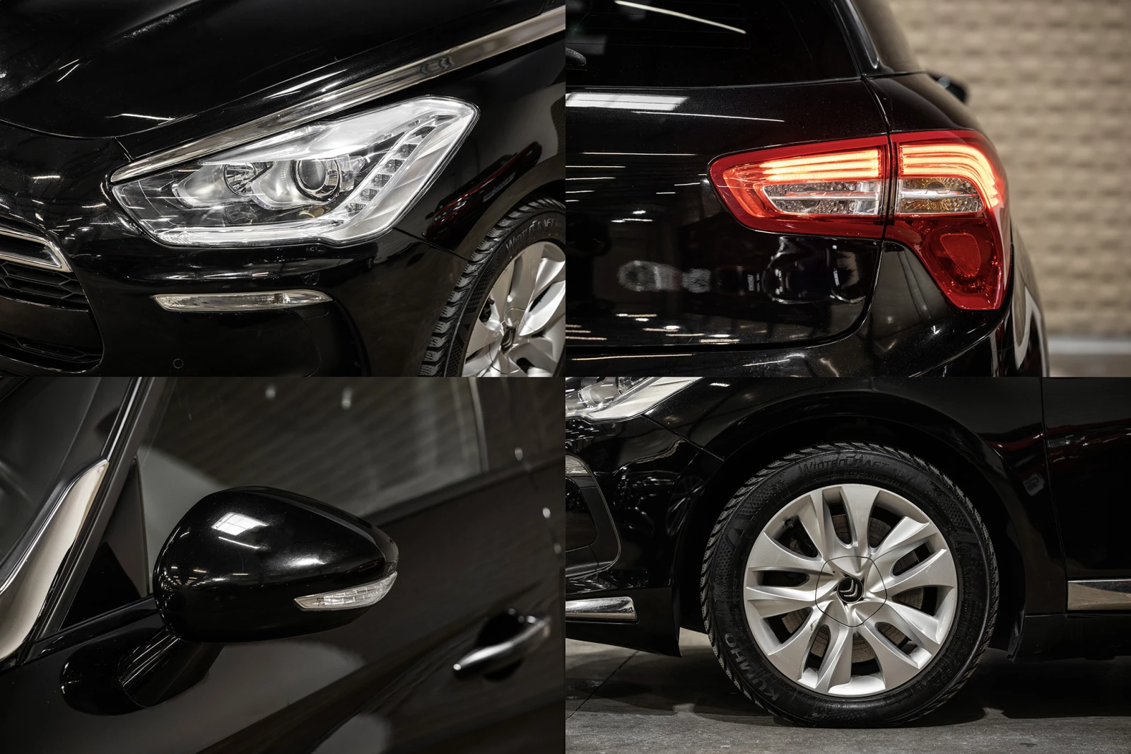 Citroen DS5 Hybrid * Шибидах * Панорама, снимка 13 - Автомобили и джипове - 53958463