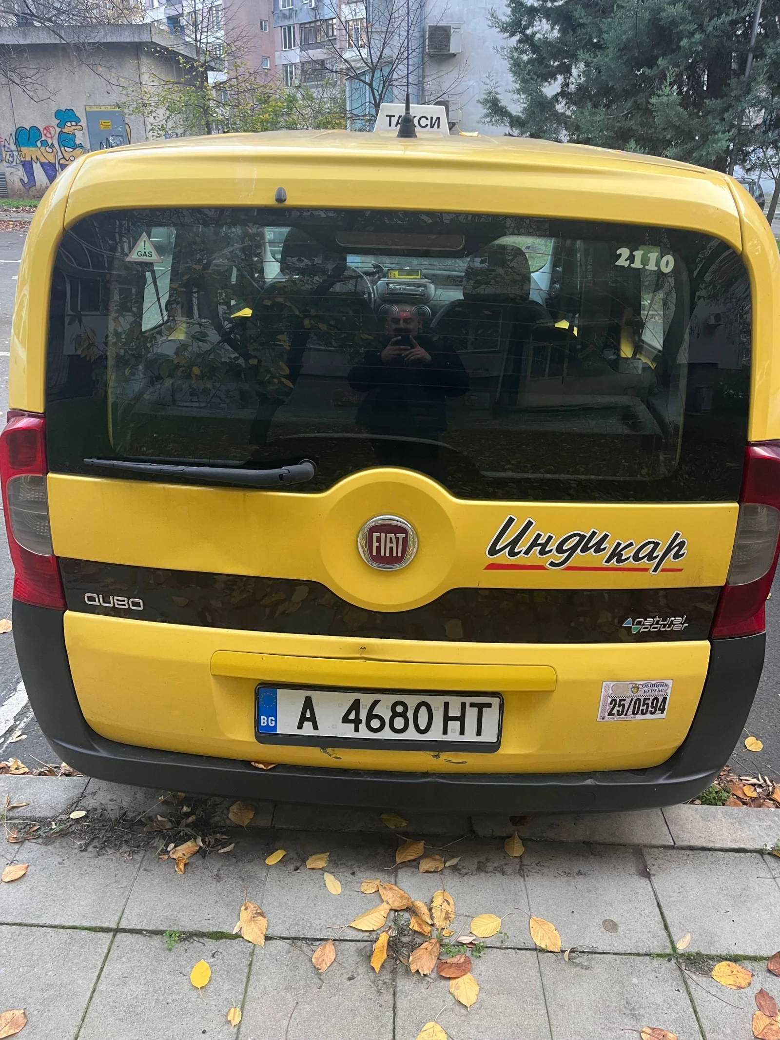 Fiat Qubo | Mobile.bg � ����������� 5