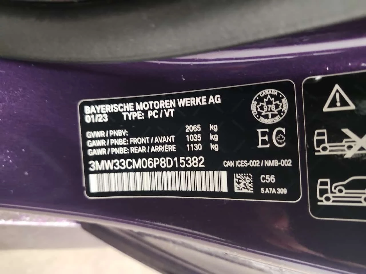 BMW 230 I XDRIVE| HARMAN KARDON| PANO| 2 КЛЮЧА| , снимка 17 - Автомобили и джипове - 54650545
