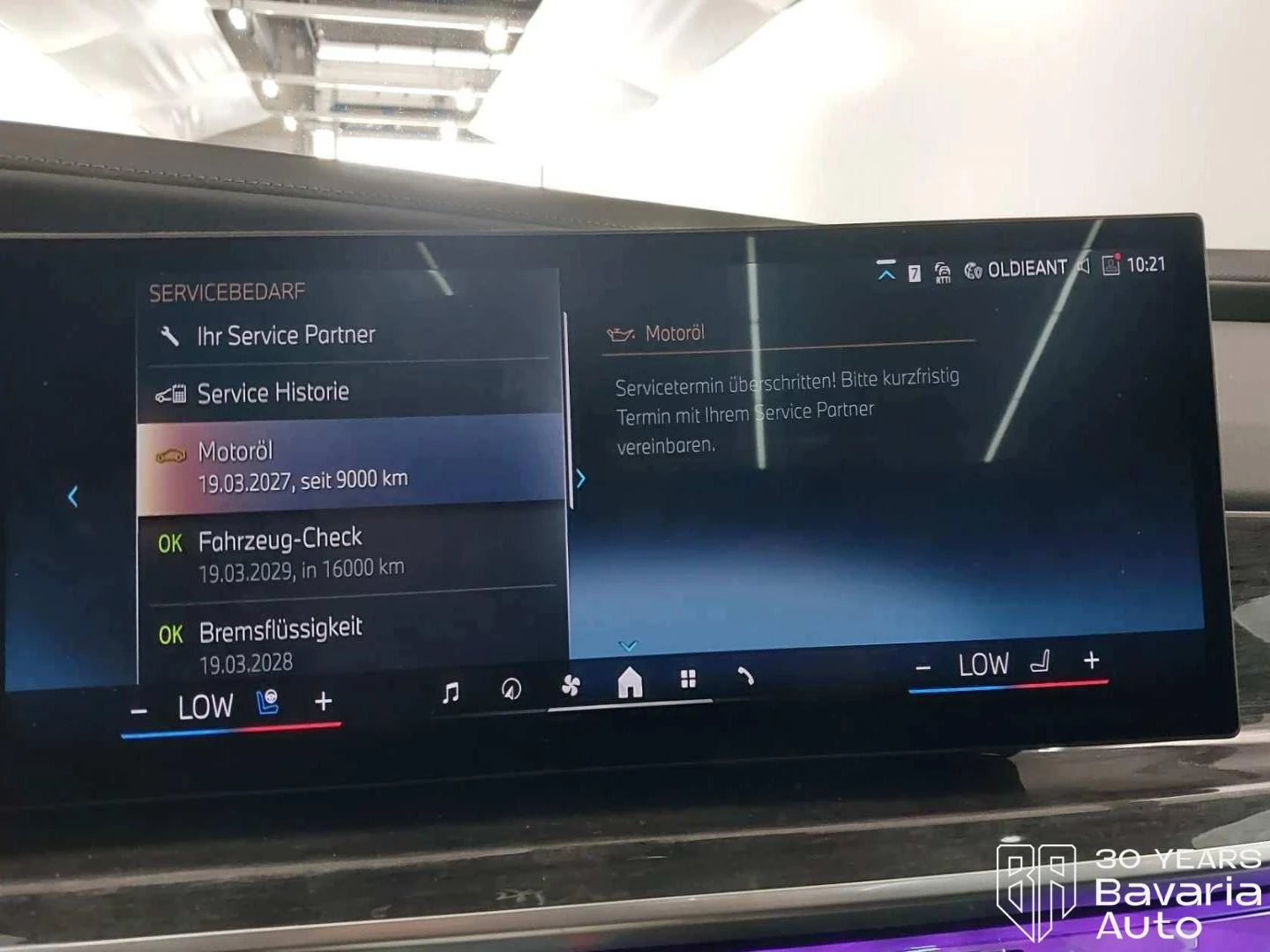BMW 740 d xDrive Sportautomatic, снимка 11 - Автомобили и джипове - 55485570