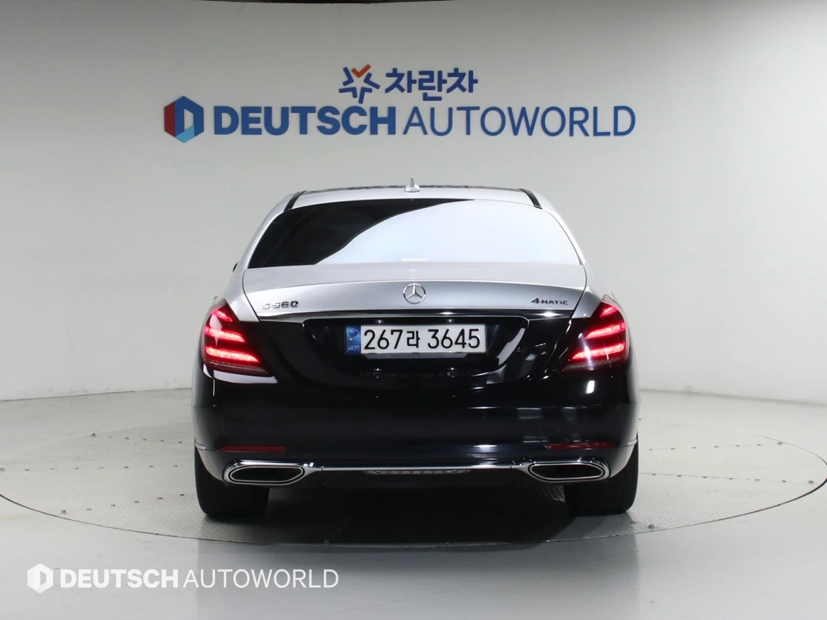 Mercedes-Benz S 560 360* BLIND SPOT* ЕЛ. БАГАЖНИК* HUD* КРАЙНА ЦЕНА, снимка 6 - Автомобили и джипове - 55595353
