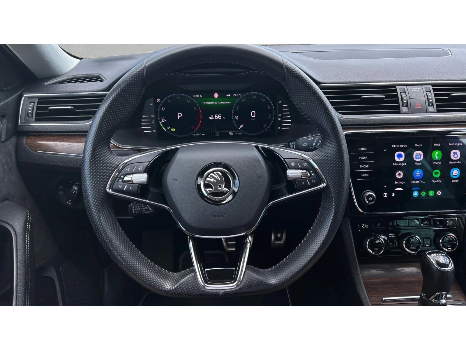 Skoda Superb  Scout 2.0 TSi  4x4 , Месечна вноска от 399  , снимка 15 - Автомобили и джипове - 56133589