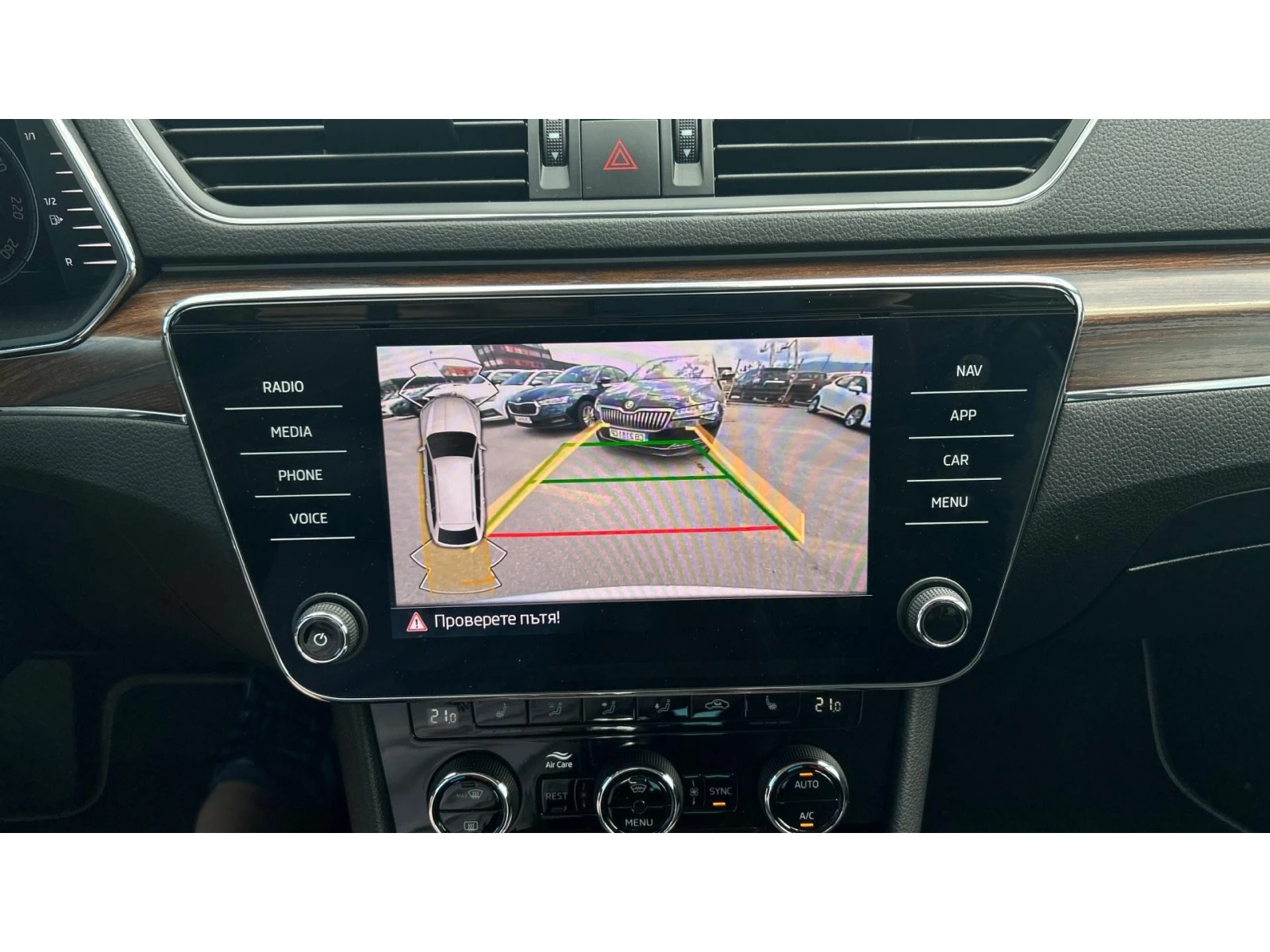 Skoda Superb  Scout 2.0 TSi  4x4 , Месечна вноска от 399  , снимка 16 - Автомобили и джипове - 56133589
