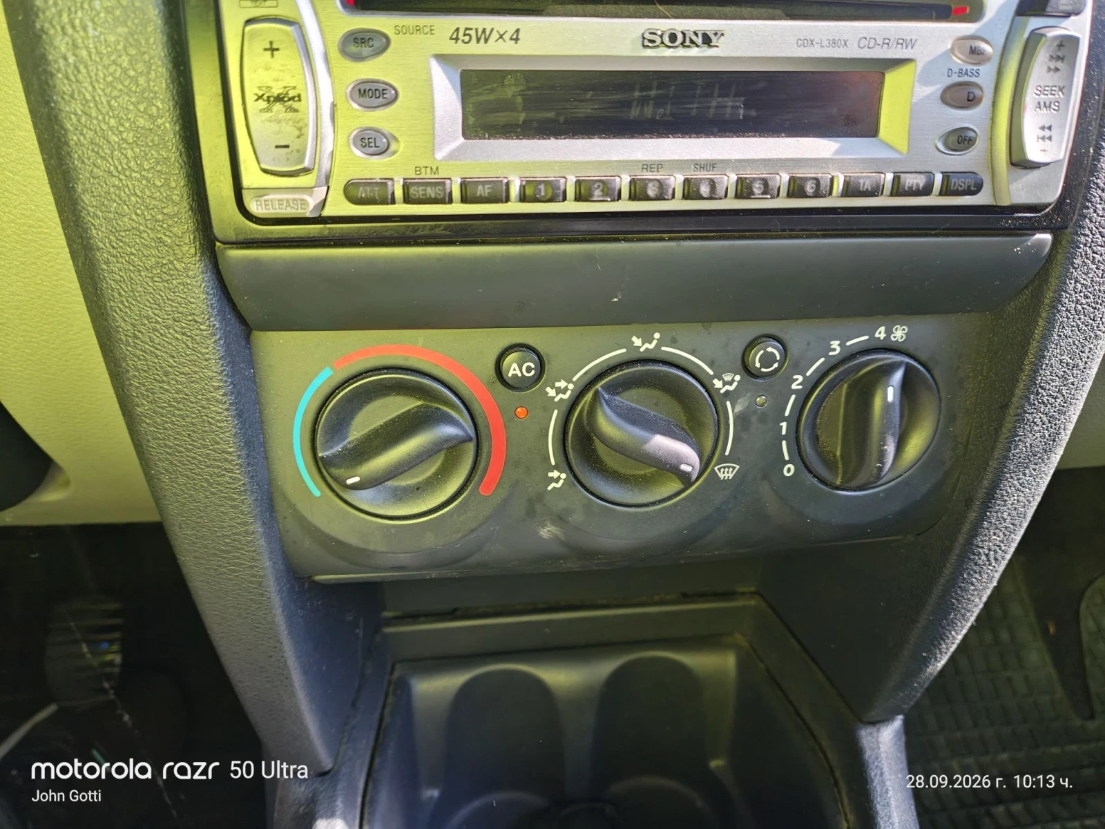 Renault Clio 1.2 i, Klimatik, , снимка 13 - Автомобили и джипове - 56253319