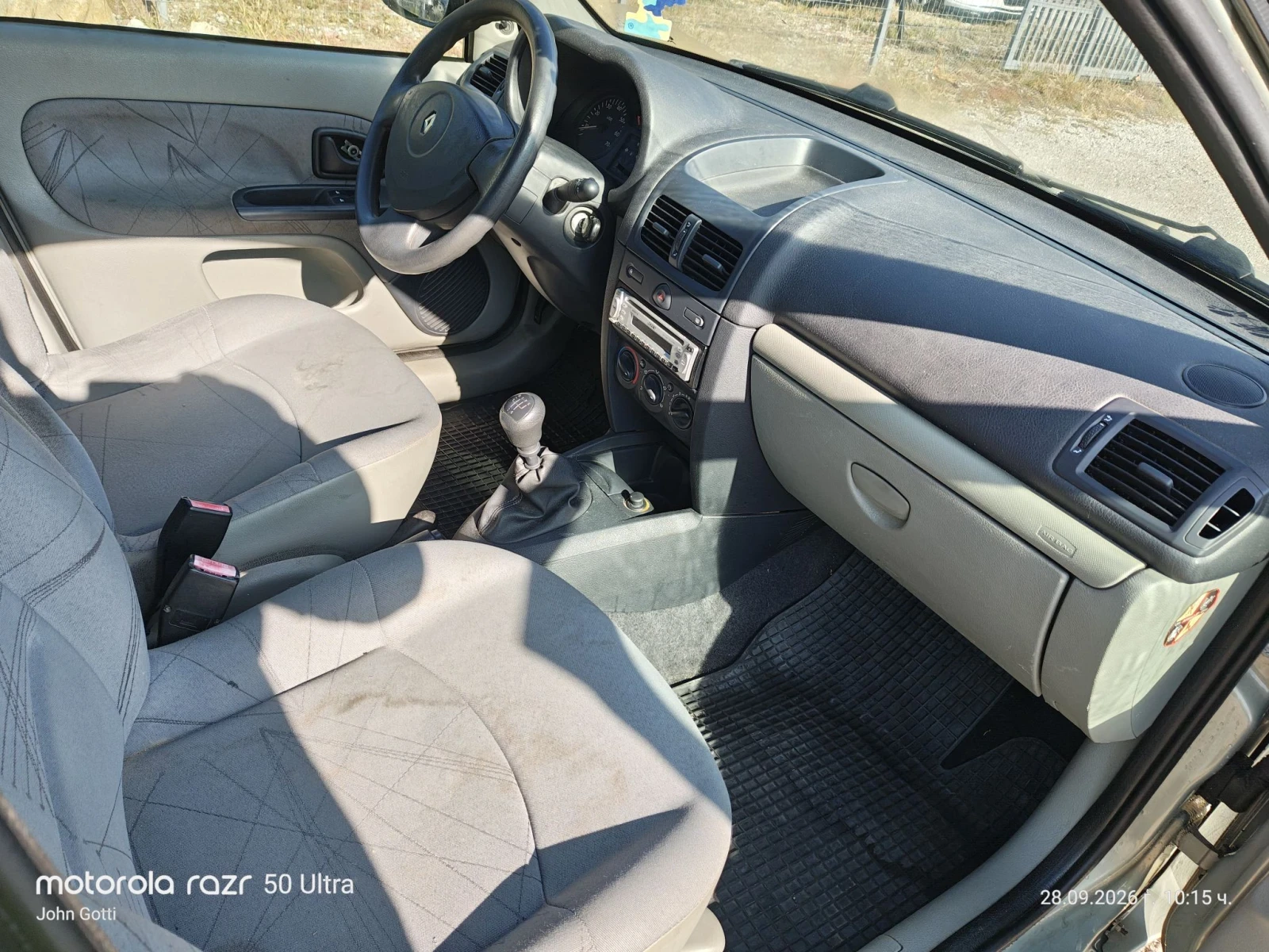 Renault Clio 1.2 i, Klimatik, , снимка 10 - Автомобили и джипове - 56253319