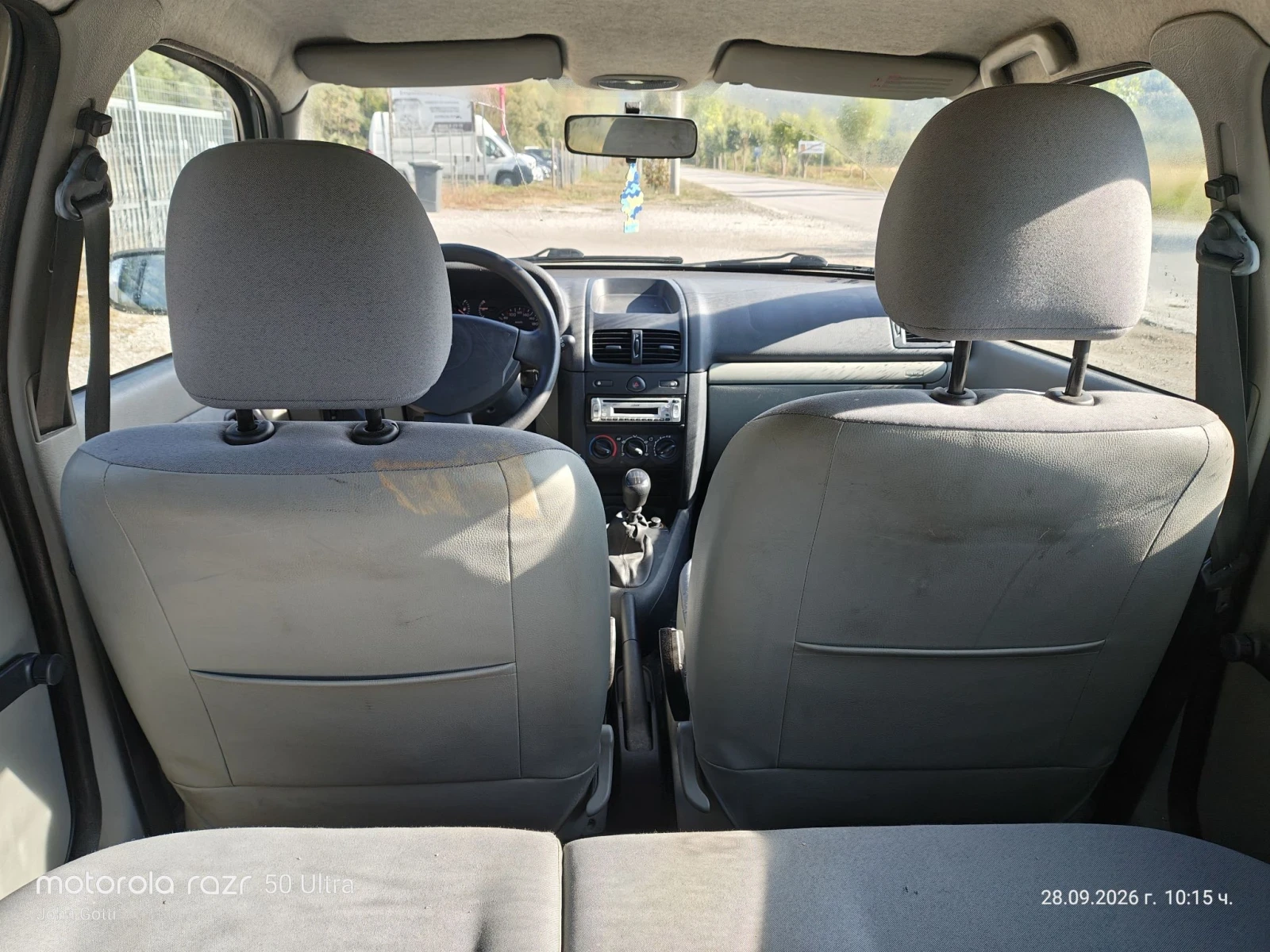 Renault Clio 1.2 i, Klimatik, , снимка 12 - Автомобили и джипове - 56253319
