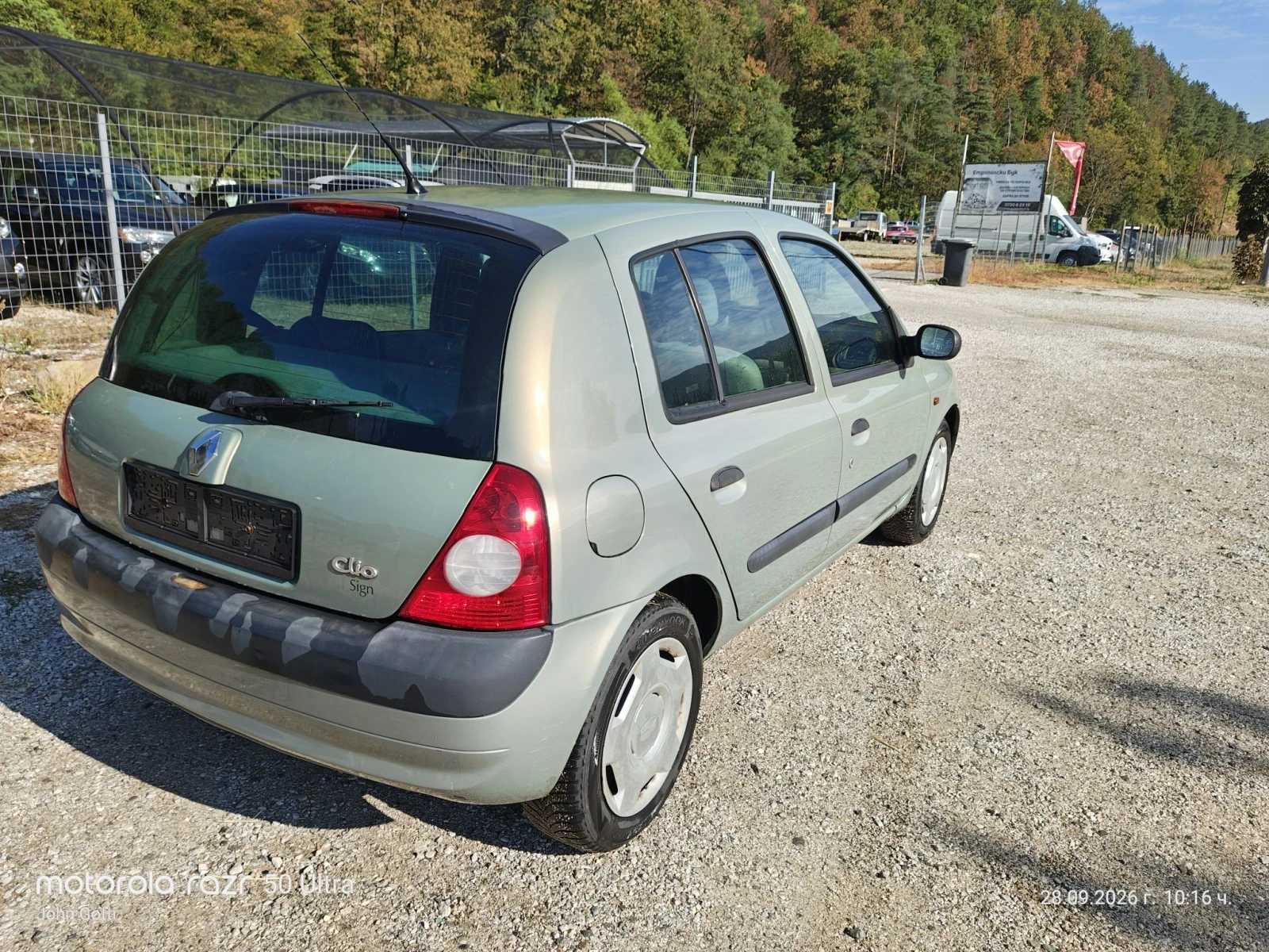 Renault Clio 1.2 i, Klimatik, , снимка 7 - Автомобили и джипове - 56253319