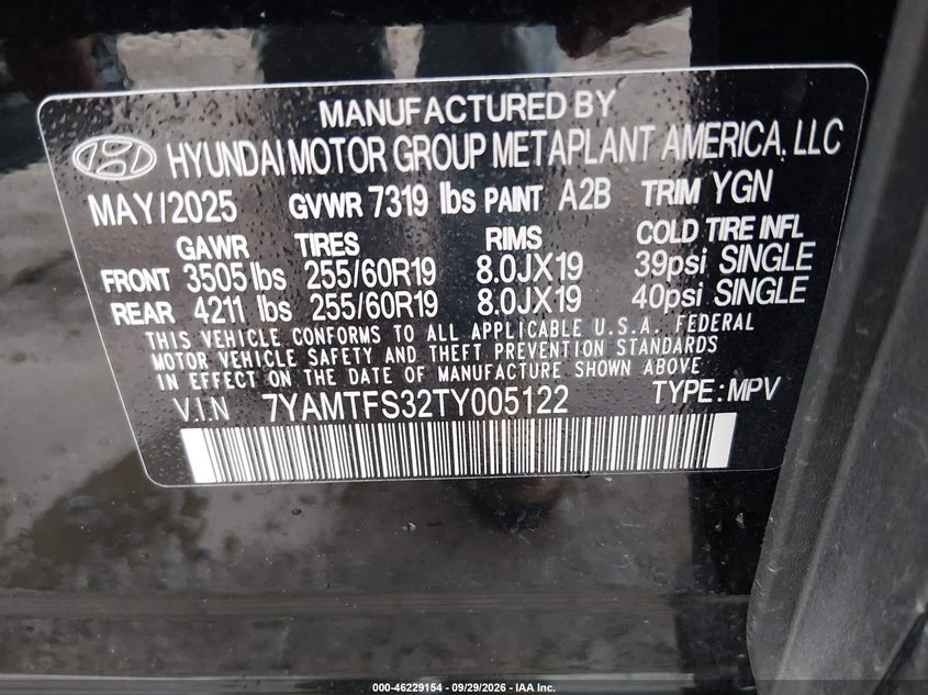 Hyundai IONIQ 9 Se, снимка 9 - Автомобили и джипове - 56320084