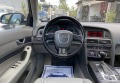 Audi A6 3.0TDI QUATTRO - [12] 