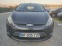 Обява за продажба на Ford Fiesta 1.4 TDCi/70k.c./KLIMA  ~6 990 лв. - изображение 2