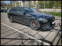 Обява за продажба на Mercedes-Benz C 300 H ~40 000 лв. - изображение 6