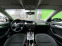 Обява за продажба на Audi A4 1.8 TFSI*120* ~13 980 лв. - изображение 5