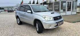 Toyota Rav4 2.0 D4D 4x4 Klima Кожа Navi Амбулантно осветление, снимка 3
