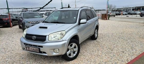 Toyota Rav4 2.0 D4D 4x4 Klima Кожа Navi Амбулантно осветление, снимка 1