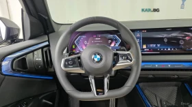BMW X3 M* ОБДУХВАНЕ* ПАМЕТ* 360 КАМ* ДИСТРОНИК* HEADUP, снимка 11