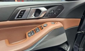 BMW X5 * xDrive45e * ЛАЗЕРИ * ВЪЗДУХ * ДИСТРОНИК * ОБДУХВ, снимка 17