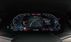 BMW X5 * xDrive45e * ЛАЗЕРИ * ВЪЗДУХ * ДИСТРОНИК * ОБДУХВ, снимка 8