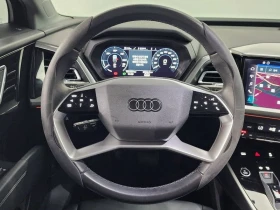 Audi Q4 40| 204к.с., снимка 13
