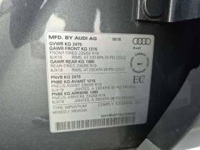 Audi Q5 PROGRESSIV| PANO| ПОДГРЕВИ| ПАМЕТ| CARFAX| , снимка 16