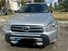 Toyota Rav4 2, 2 D-kat, снимка 2