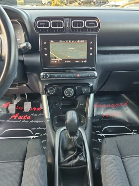 Citroen C3 Aircross 1.6 BlueHDi, 99.. | Mobile.bg    11