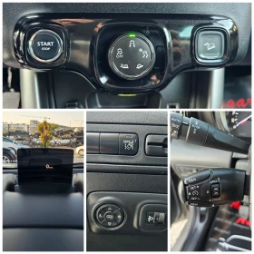 Citroen C3 Aircross 1.6 BlueHDi, 99.. | Mobile.bg    13