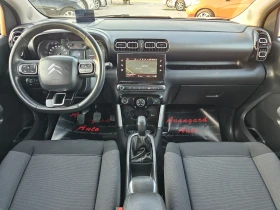 Citroen C3 Aircross 1.6 BlueHDi, 99.. | Mobile.bg    7