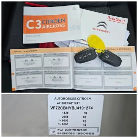 Citroen C3 Aircross 1.6 BlueHDi, 99.. | Mobile.bg    14