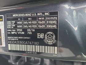 Mercedes-Benz GLE 350 * АВТО КРЕДИТ* ЦЕНА ДО БГ * СЕРВИЗНА ИСТОРИЯ *  - 37499 лв. / 19172.93 € - 86148107 13